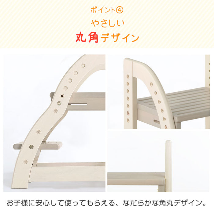 現役ママが考えた  踏み台 2段 ワイド 幅60cm ステップ&スツール 高さ調節 4段階 天然木 安心の水性塗装〔49600845〕