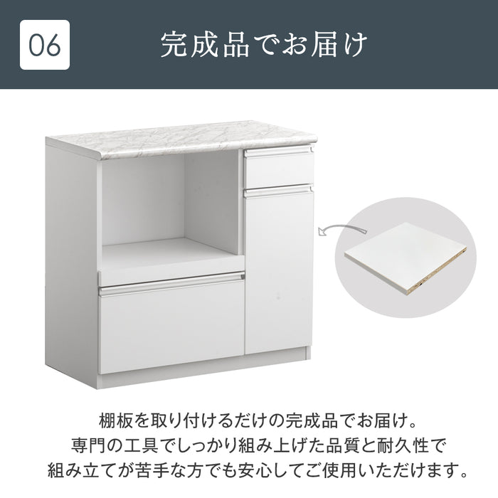 [幅89cm] 大理石調 キッチンカウンター 日本製 大川家具 完成品 食器棚 収納〔83100001〕