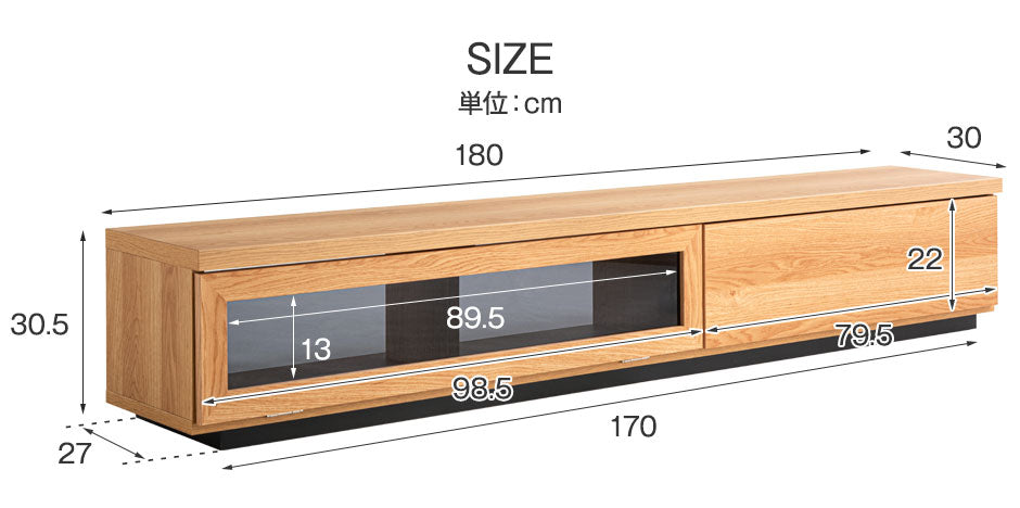 ［幅180cm］テレビ台 奥行き30cm 国産 完成品 ロータイプ 引き出し 木製 大川家具〔17010076〕