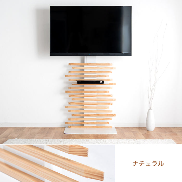 天然木 テレビスタンド ハイタイプ 棚板付き 5段階高さ調節 震度7試験クリア 背面収納 壁寄せ〔56800018〕