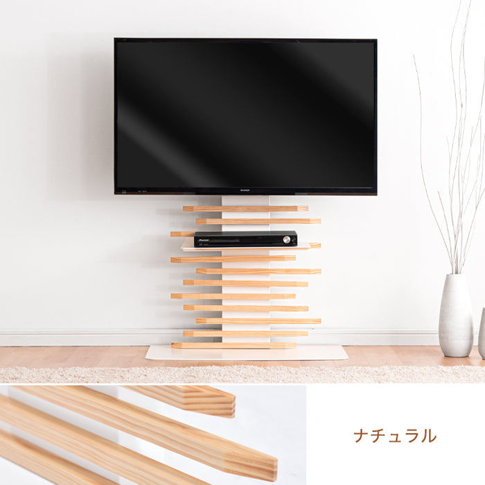 天然木 テレビスタンド ロータイプ 棚板付き 5段階高さ調節 震度7試験クリア 背面収納 壁寄せ〔56800008〕