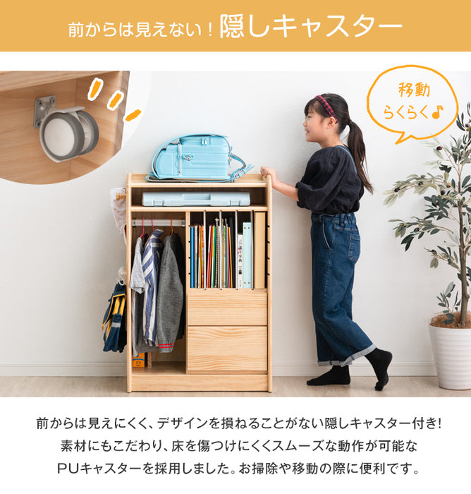 ［幅60］ 現役ママが考えた ランドセルラック 天然木 キャスター付き〔74600005〕