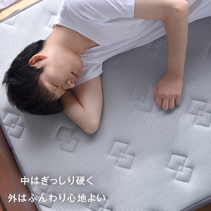 ［セミダブル］男のボンネルコイル マットレス 厚み20cm メッシュ 硬め〔17800207〕