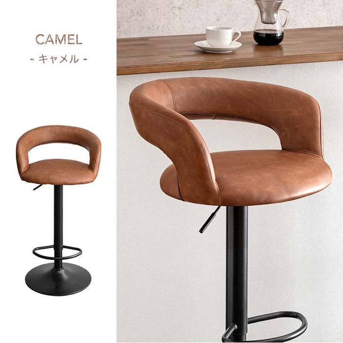 ヴィンテージ調 カウンターチェア 単品 背もたれ付き 昇降 回転 バーチェア ハイチェア チェア 〔65090015〕