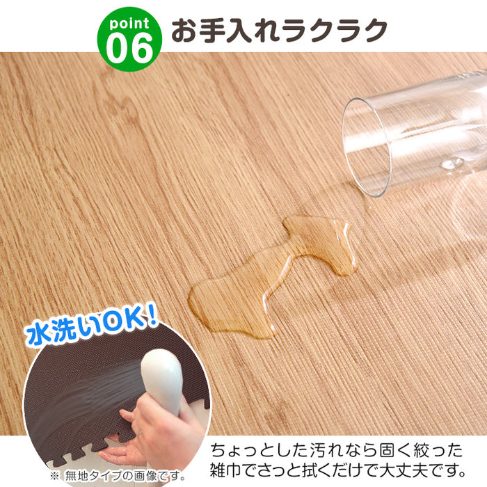 12畳  木目調 ジョイントマット 64枚 大判59cm 極厚20mm 靴下でも滑りにくい 抗菌 防音 〔31800006〕