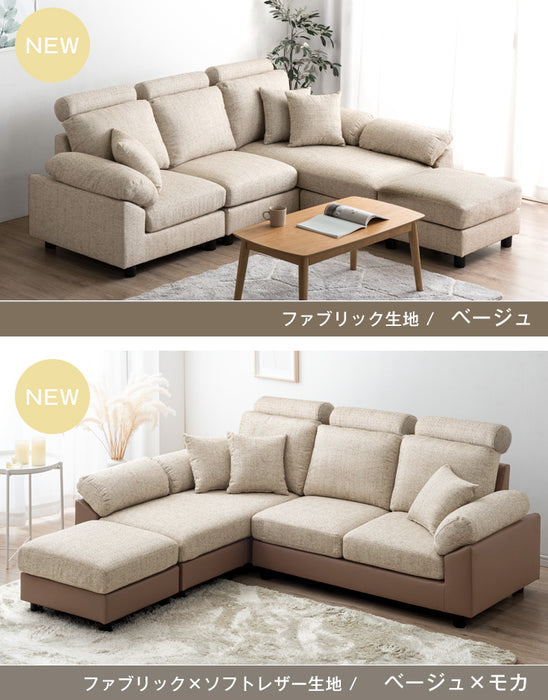 ［幅202cm］3人掛け カウチソファ ヘッドレスト付 カバーリング ハイバック ポケットコイル レザー ソファ  【超大型商品】〔31200006〕
