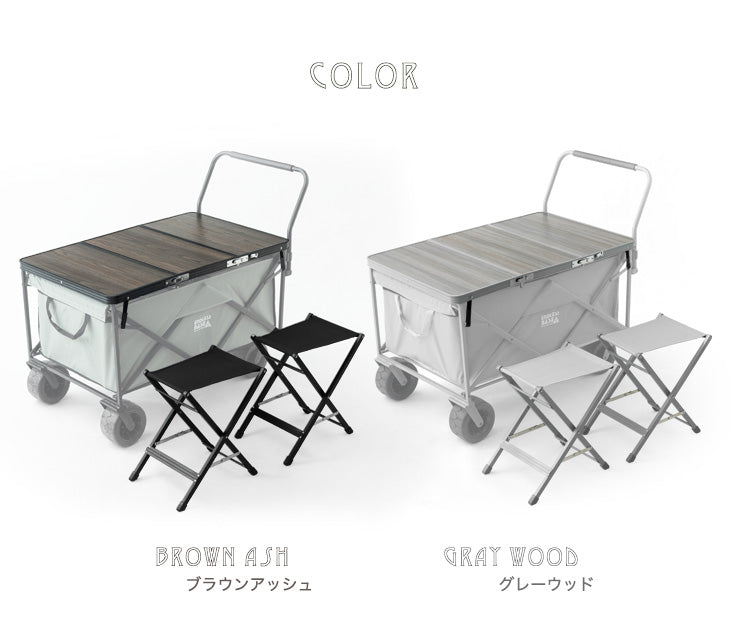 置くだけでワゴンがテーブルに！ 当店200Lキャリーワゴン専用 テーブルトップ & チェア 2脚セット 【商品番号：45600002専用】〔75200041〕