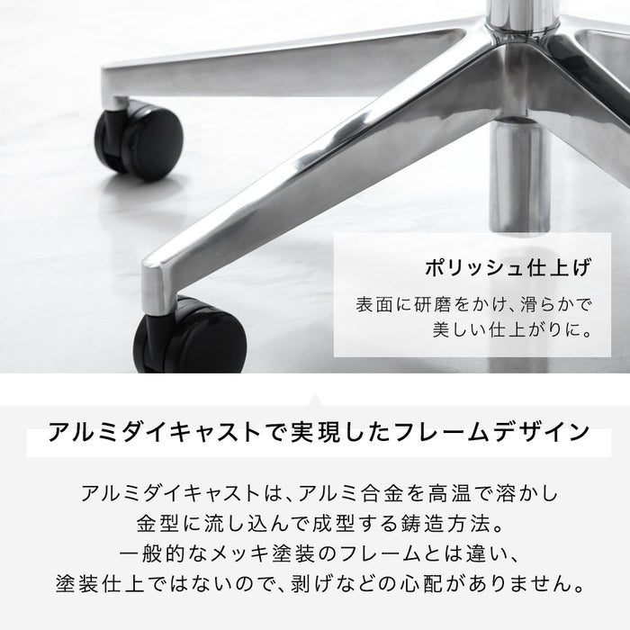 動きにシンクロ“フレームレス” 高機能 オフィスチェア アームレスト昇降 可動式アーム ワークチェア ワークチェアー オフィスチェアー 事務椅子 ゲーミングチェア パソコンチェア〔79200000〕