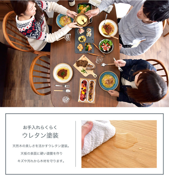 [幅135]ダイニング 5点セット  ウィンザーチェア ボウバック  天然木 〔49600026〕