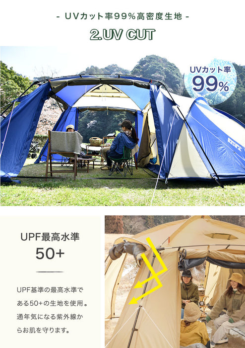 [幅340cm] ツールームテント 4～6人用 ファミリーテント キャンプ アウトドア キャノピーポール付 2ルーム〔44400010〕
