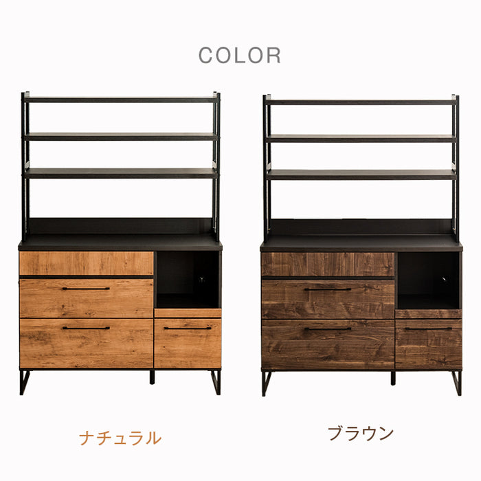 [幅120cm] 食器棚 国産 キッチン収納 日本製 レンジ台 収納棚 【超大型】〔24900056〕