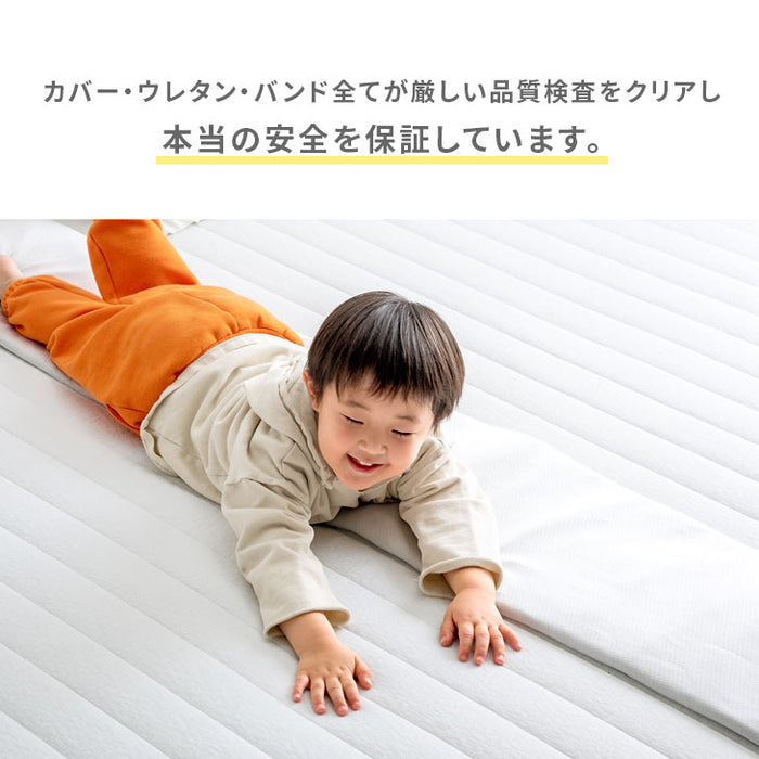 家族でゆったり快眠 幅30cm マットレスバンド 洗濯OK 隙間パッド セット 固定 連結  隙間 ズレ防止  ベルト 〔17800176〕