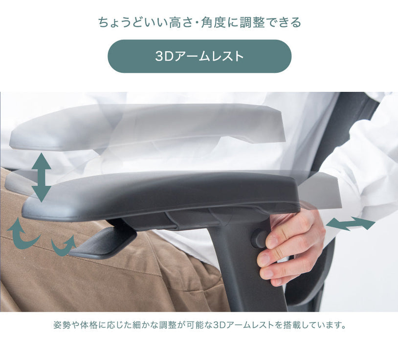オフィスチェア デスクチェア