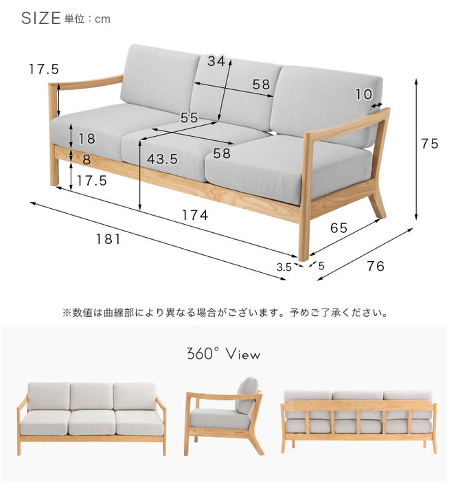 [幅181cm] 木肘ソファ 3人掛け 天然木フレーム ファブリック 北欧　【超大型商品】〔73200003〕