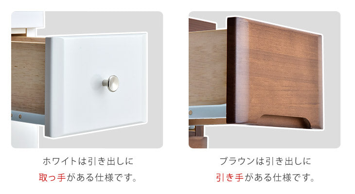 選べる幅20〜40cm 隙間収納 4段 日本製 すきま収納 キッチン収納棚 引き出し 木製 ランドリーラック スリム 20cm 25cm 30cm 40cm〔17010057〕