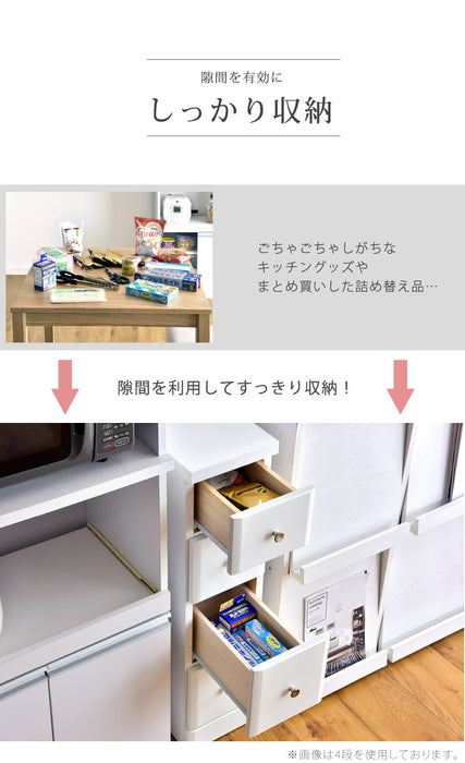 選べる幅20〜40cm 隙間収納 5段 日本製 すきま収納 キッチン収納棚 引き出し 木製 ランドリーラック 20cm 25cm 30cm 40cm【17010058】
