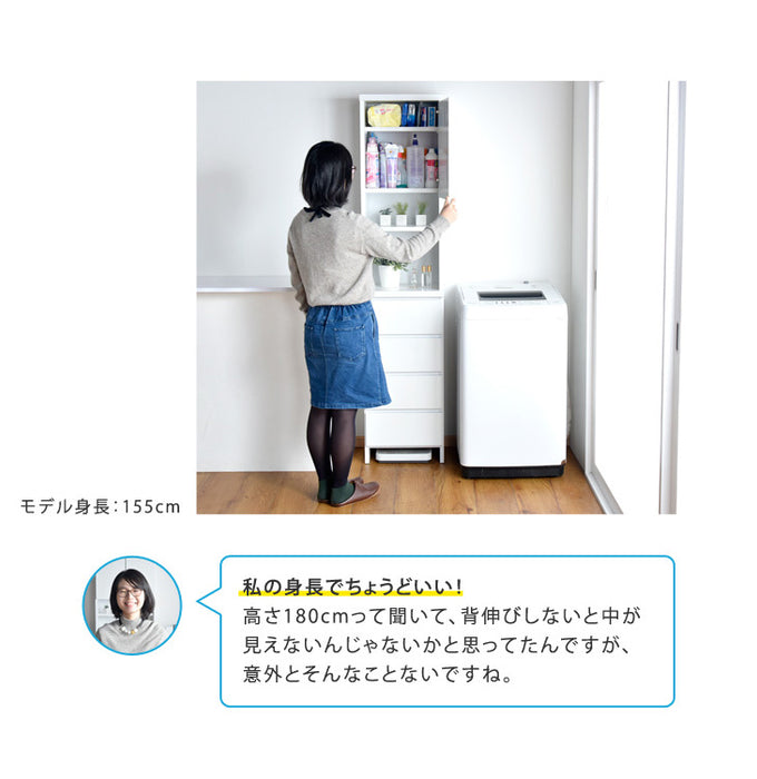 ［幅30cm］隙間収納 キッチンラック 国産 完成品 薄型 引き出し付き 木製〔17010071〕