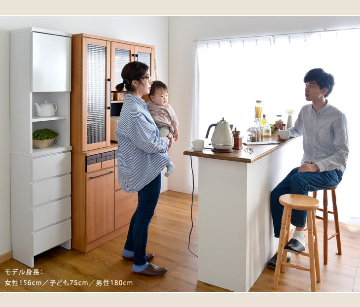 ［幅30cm］隙間収納 キッチンラック 国産 完成品 薄型 引き出し付き 木製〔17010071〕