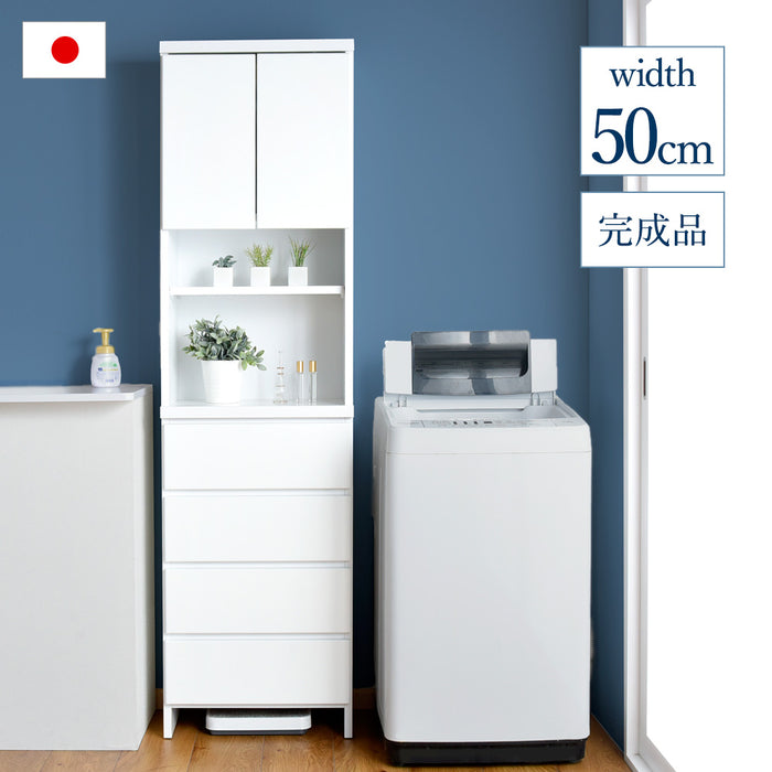 [幅50cm] 隙間収納 キッチン収納 ランドリーラック 完成品 国産 〔17010068〕