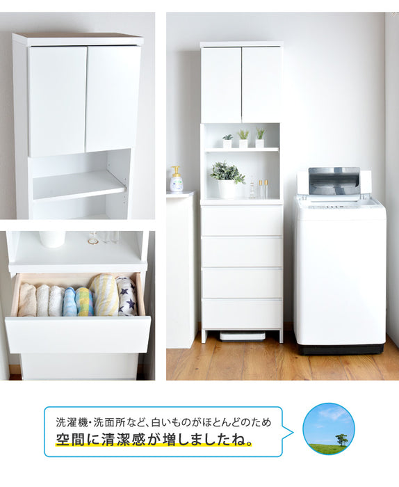 [幅50cm] 隙間収納 キッチン収納 ランドリーラック 完成品 国産 〔17010068〕