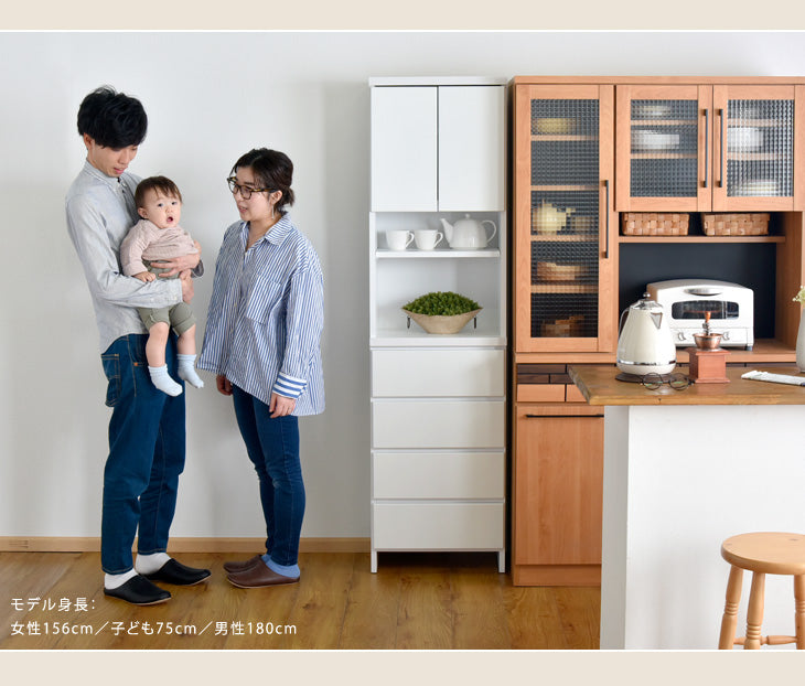 [幅50cm] 隙間収納 キッチン収納 ランドリーラック 完成品 国産 〔17010068〕
