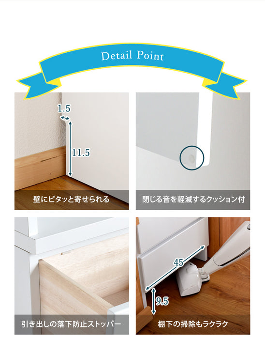 [幅50cm] 隙間収納 キッチン収納 ランドリーラック 完成品 国産 〔17010068〕