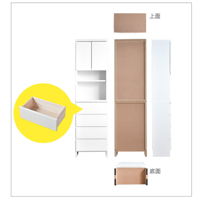 [幅50cm] 隙間収納 キッチン収納 ランドリーラック 完成品 国産 〔17010068〕
