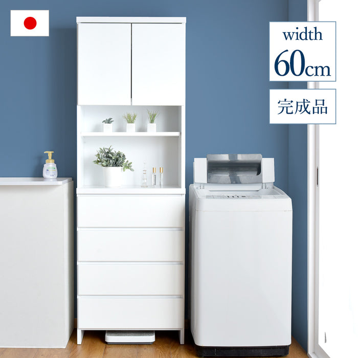 ［幅60cm］隙間収納 キッチンラック 国産 完成品 薄型 引き出し付き 木製〔17010069〕