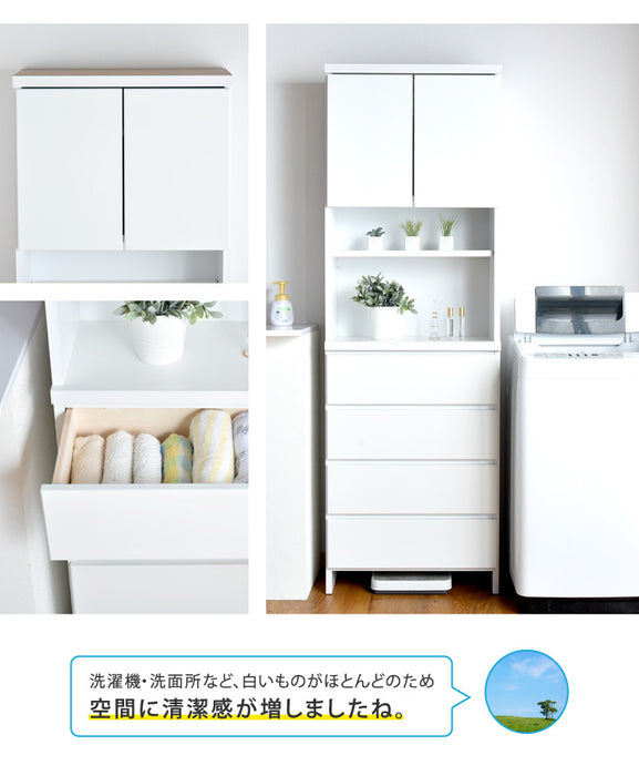 ［幅60cm］隙間収納 キッチンラック 国産 完成品 薄型 引き出し付き 木製〔17010069〕