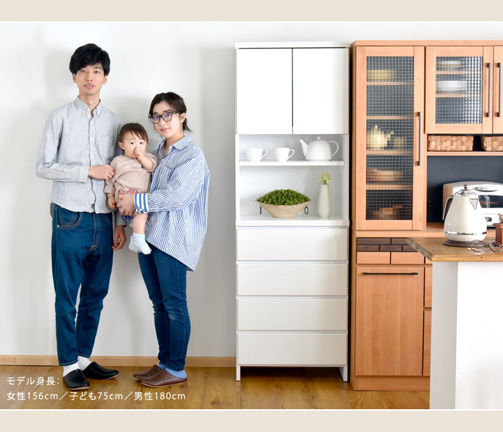［幅60cm］隙間収納 キッチンラック 国産 完成品 薄型 引き出し付き 木製〔17010069〕