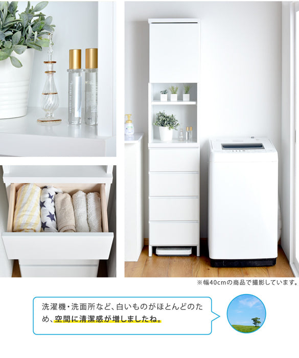 ［幅30cm］隙間収納 キッチンラック 国産 完成品 薄型 引き出し付き 木製〔17010071〕