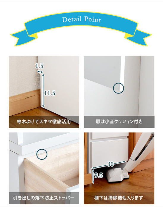 [幅35cm] 隙間収納 キッチン収納 ランドリーラック 完成品 国産 〔17010072〕