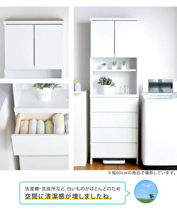 [幅55cm] 隙間収納 キッチン収納 ランドリーラック 完成品 国産 〔17010074〕
