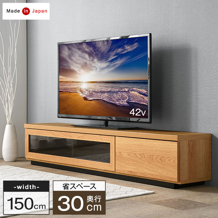［幅150cm］テレビ台 奥行き30cm 国産 完成品 ロータイプ 引き出し 木製 大川家具〔17010075〕