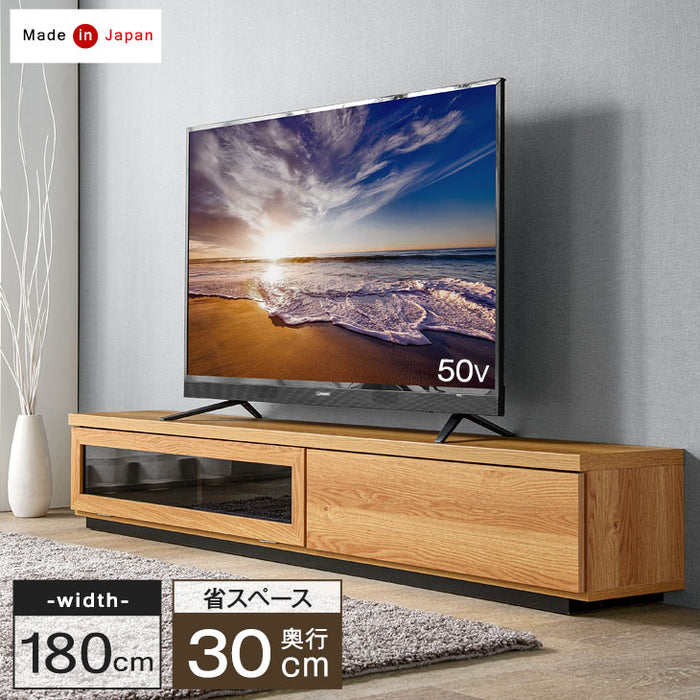 ［幅180cm］テレビ台 奥行き30cm 国産 完成品 ロータイプ 引き出し 木製 大川家具〔17010076〕