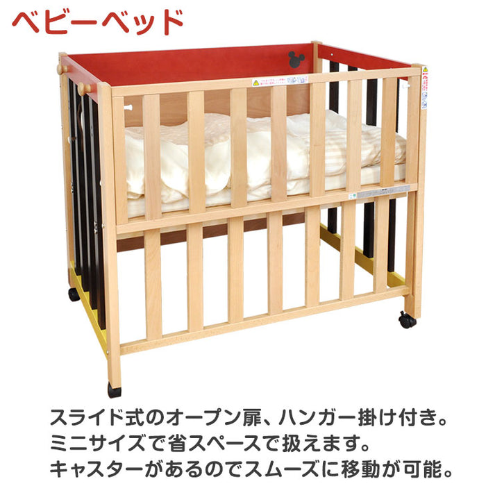国産 5way ベビーサークル 日本製 大川家具 ベビーベッド ディズニー〔17010087〕