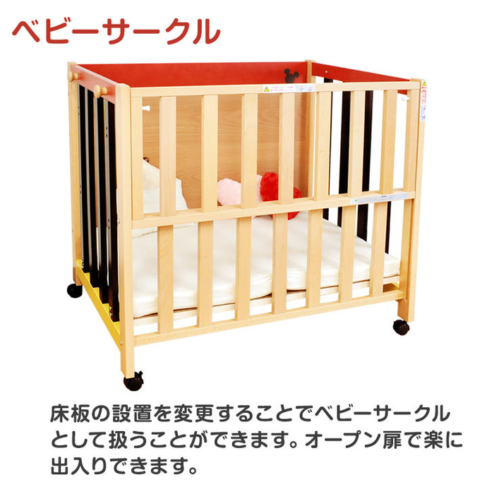 国産 5way ベビーサークル 日本製 大川家具 ベビーベッド ディズニー〔17010087〕