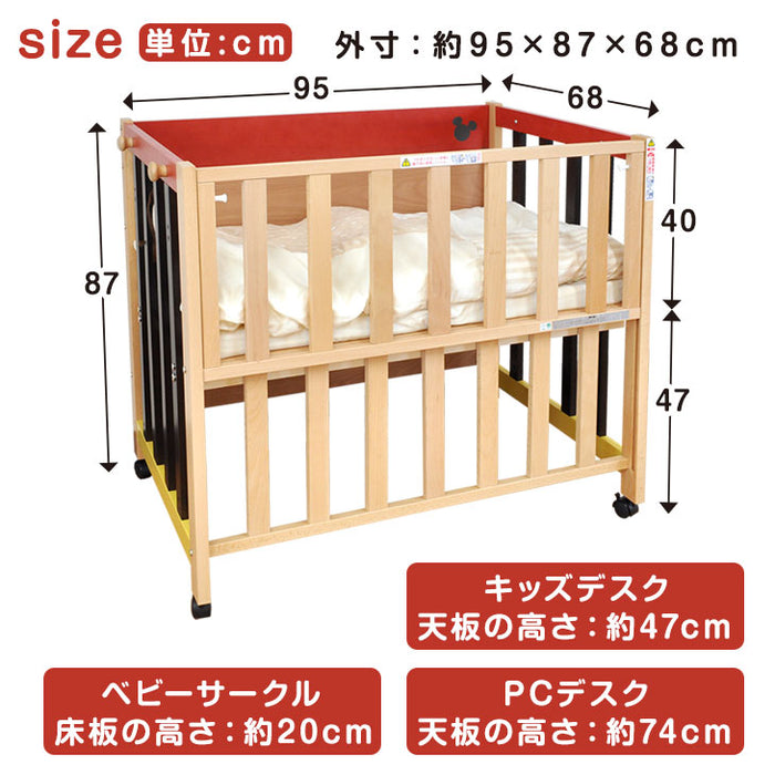 国産 5way ベビーサークル 日本製 大川家具 ベビーベッド ディズニー〔17010087〕