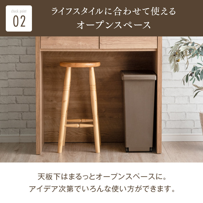 キッチンカウンター 日本製 完成品 大川家具 食器棚 対面式 収納 【超大型商品】〔17010095〕