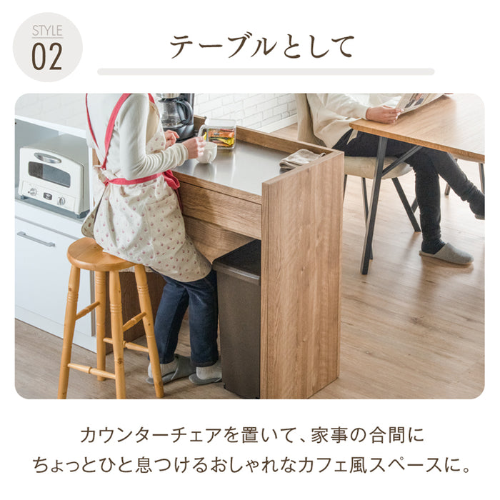 キッチンカウンター 日本製 完成品 大川家具 食器棚 対面式 収納 【超大型商品】〔17010095〕