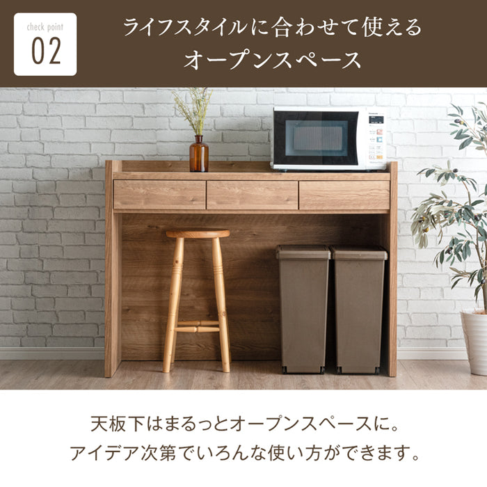 キッチンカウンター 日本製 完成品 大川家具 食器棚 対面式 収納【超大型商品】〔17010096〕