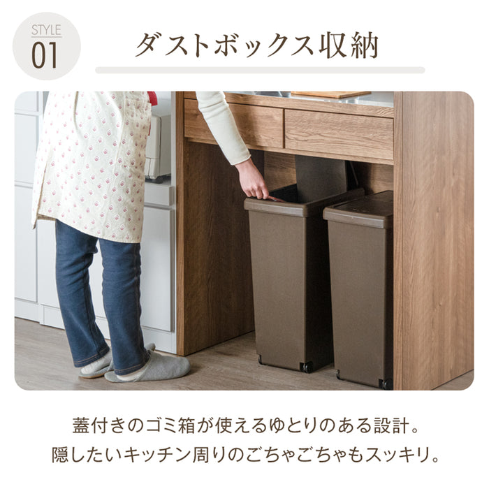 キッチンカウンター 日本製 完成品 大川家具 食器棚 対面式 収納 【超大型商品】〔17010095〕