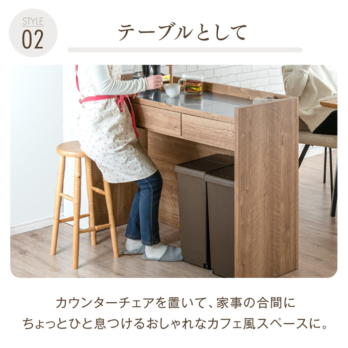 キッチンカウンター 日本製 完成品 大川家具 食器棚 対面式 収納【超大型商品】〔17010096〕