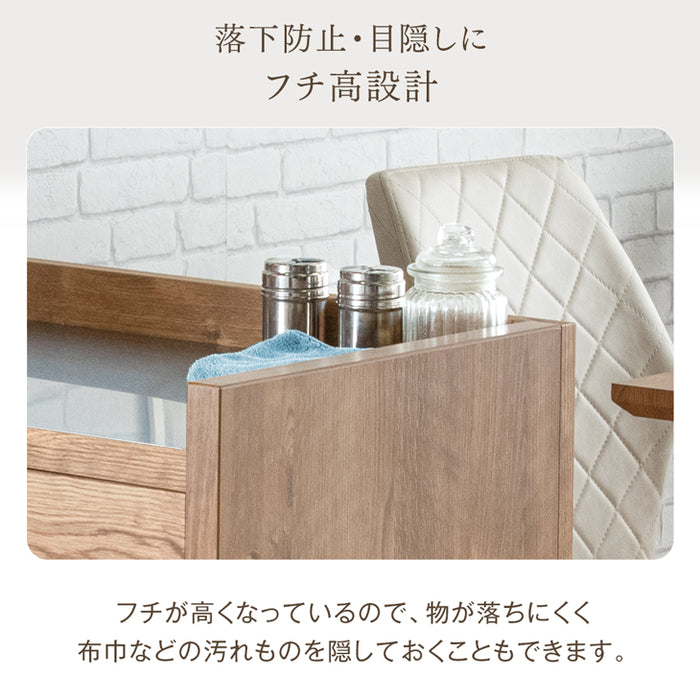 キッチンカウンター 日本製 完成品 大川家具 食器棚 対面式 収納【超大型商品】〔17010096〕