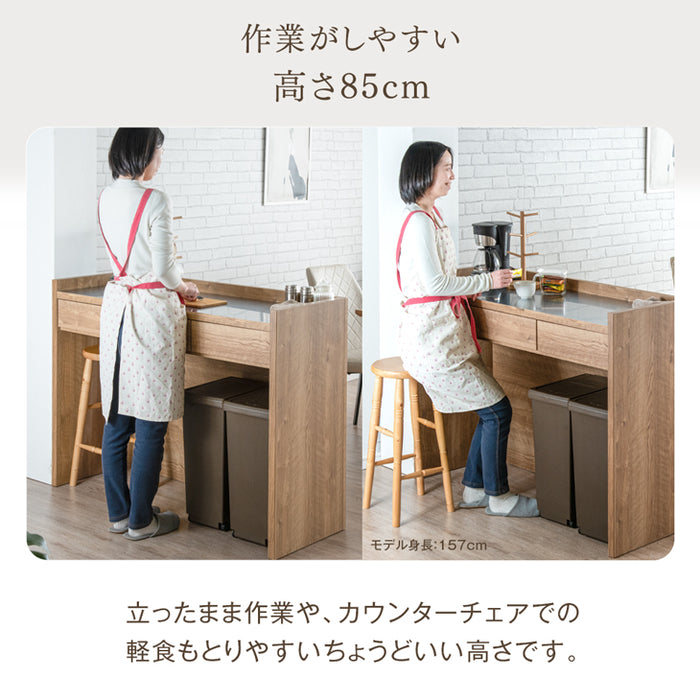 キッチンカウンター 日本製 完成品 大川家具 食器棚 対面式 収納【超大型商品】〔17010096〕