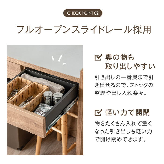 キッチンカウンター 日本製 完成品 大川家具 食器棚 対面式 収納【超大型商品】〔17010096〕
