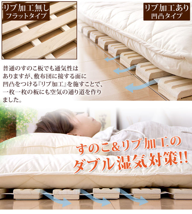 ［クイーン］極厚2.5cm ロール式すのこマット 桐 湿気対策 折りたたみ すのこベッド 敷きっぱなし〔17600199〕