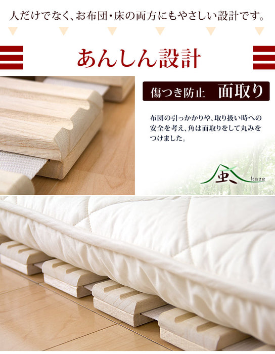 ［クイーン］極厚2.5cm ロール式すのこマット 桐 湿気対策 折りたたみ すのこベッド 敷きっぱなし〔17600199〕