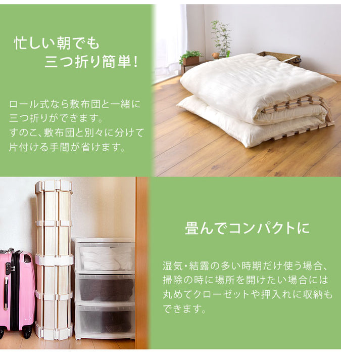 ［シングル］ロール式 すのこマット 国産 湿気対策 折りたたみ 木製 すのこベット 〔17610028〕
