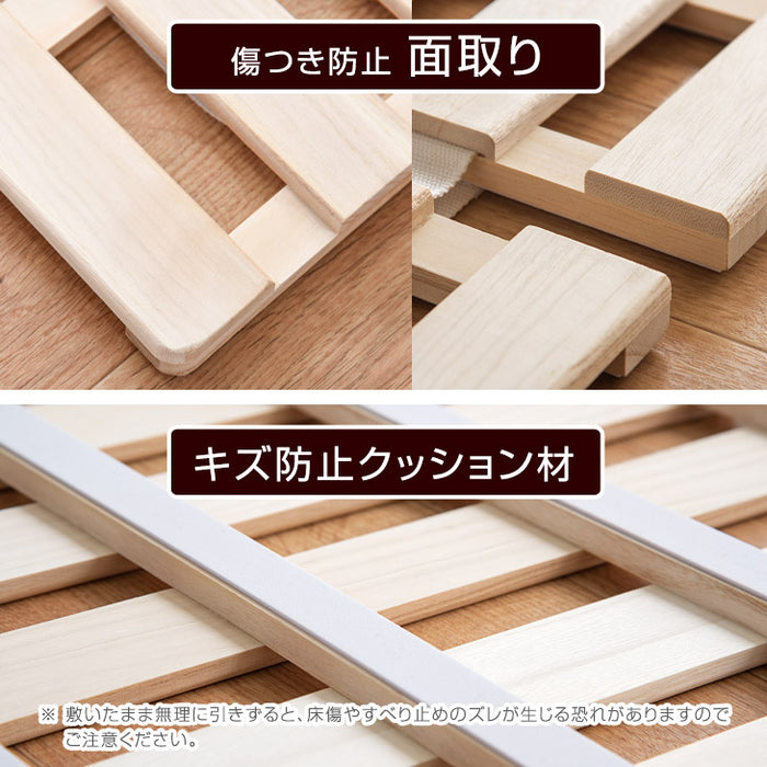 [シングル] 国産ひのき使用 すのこマット 二つ折り 折りたたみ 通気性 除湿 木製 すのこ 檜〔17610047〕
